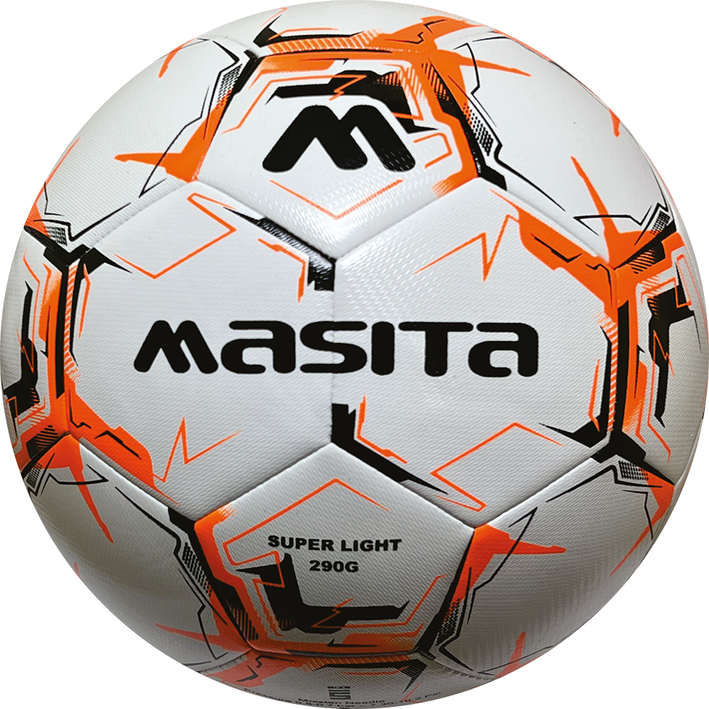 Kids 2 Super Light Football • BA256